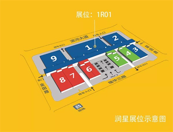 润星科技邀您共赏SIMM 2019深圳机械展